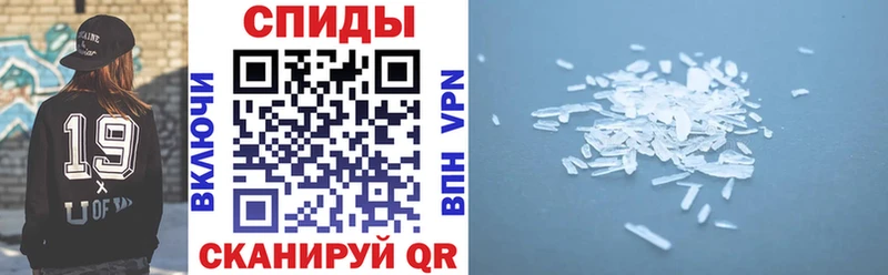 блэк спрут зеркало Нерехта АМФЕТАМИН VHQ закладки