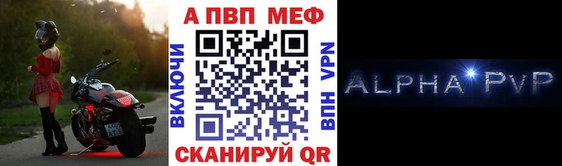 A PVP мука Нерехта