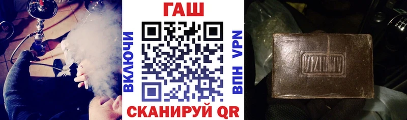 ГАШИШ 40% ТГК  Нерехта 