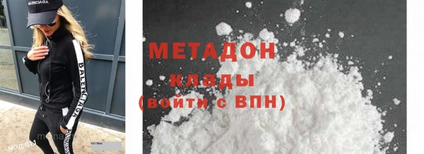 a pvp Богородицк