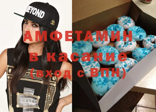 a pvp Богородицк