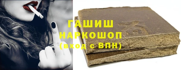 a pvp Богородицк