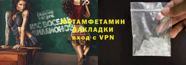 a pvp Богородицк