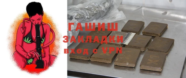 a pvp Богородицк