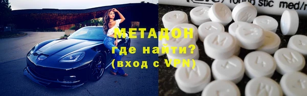 соль ск Богданович
