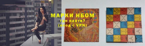 a pvp Богородицк