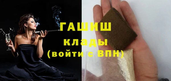 эйфоретик Богородск