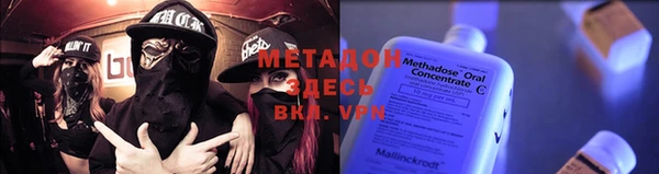 a pvp Богородицк