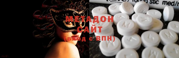 эйфоретик Богородск