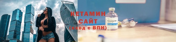 метадон Беломорск