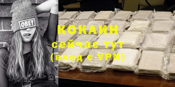 a pvp Богородицк