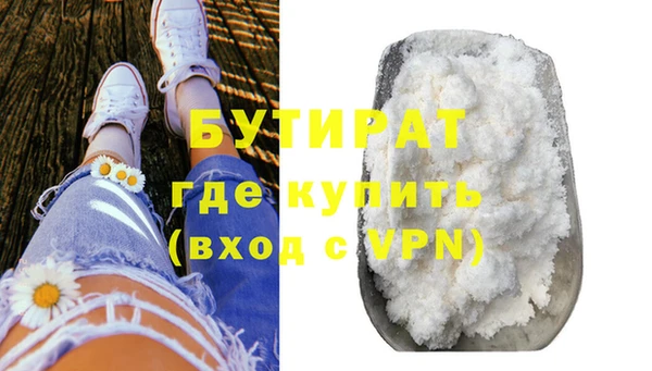 a pvp Богородицк