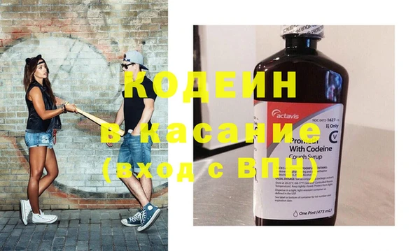 a pvp Богородицк