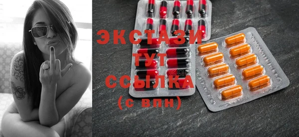 a pvp Богородицк