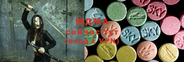 a pvp Богородицк