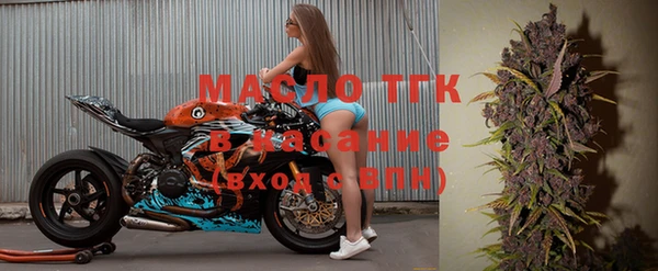 экстази Белоозёрский