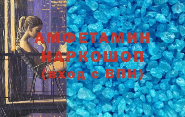 a pvp Богородицк
