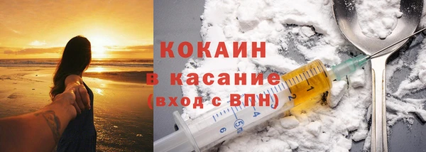 a pvp Богородицк
