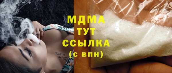 a pvp Богородицк