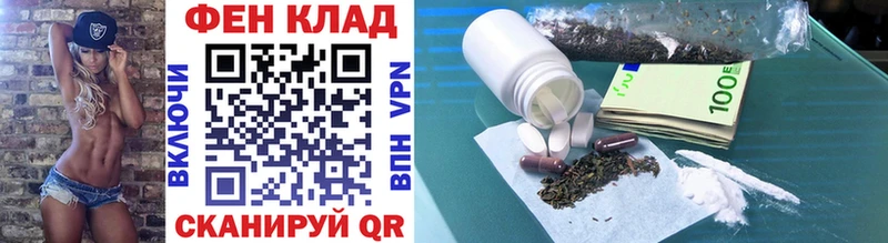 Первитин витя  Нерехта 