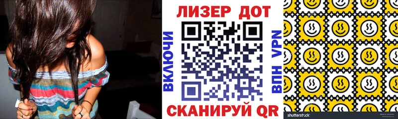 что такое наркотик  Нерехта  mega ссылка  Марки 25I-NBOMe 1,5мг 