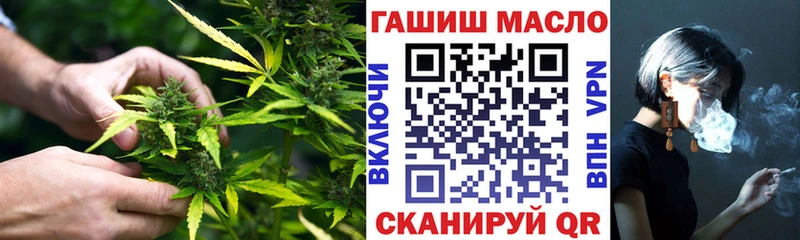 Дистиллят ТГК жижа  купить наркотики цена  Нерехта 