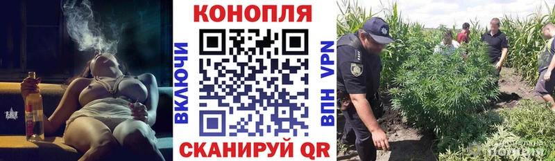 Бошки марихуана LSD WEED закладки Нерехта